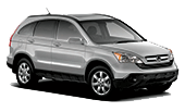 Everyday Ride Private Non-Stop Ride (SUV)